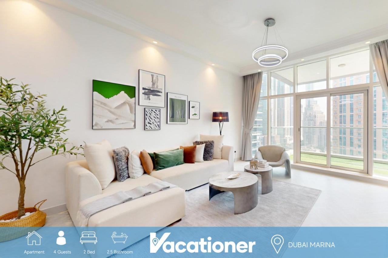 Marinascape Oceanic - Luxurious Two Bedroom Apartment Dubai